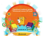 IX Всероссийская интеллектуальная олимпиада "Ученик XXI века-пробуем силы, проявляем способности"