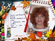 Жанна Анатольевна Васильева